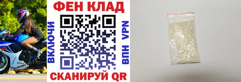 АМФ 97% Циолковский