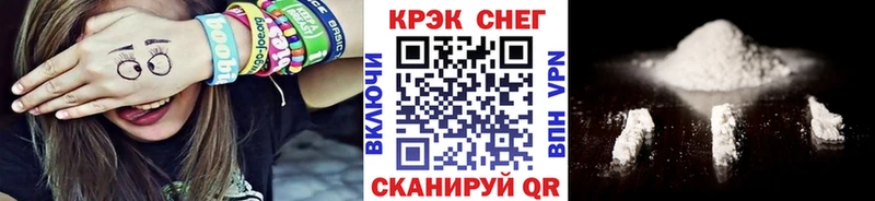 COCAIN Боливия Циолковский