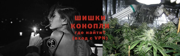 наркотики Вяземский