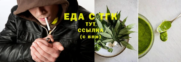MDMA Вязники