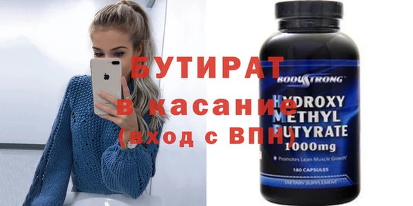 MDMA Вязники