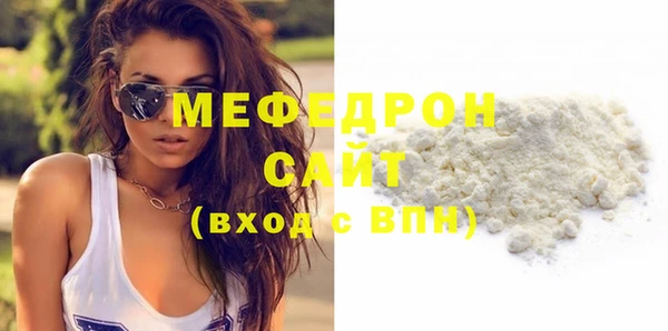 MDMA Вязники