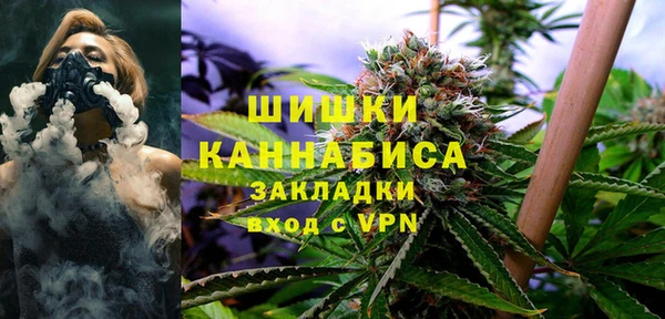 наркотики Вяземский
