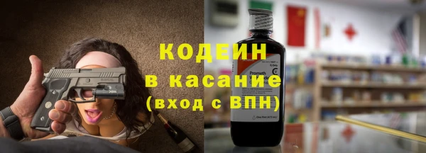 MDMA Вязники