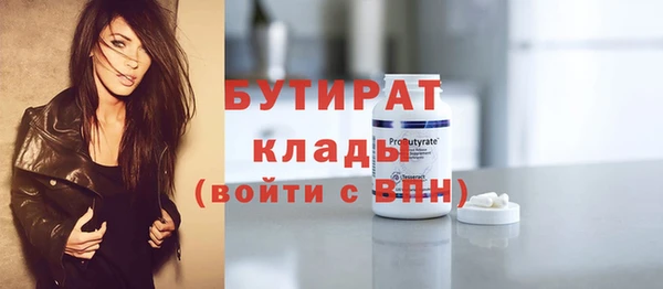 MDMA Вязники