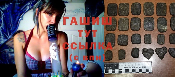 MDMA Вязники