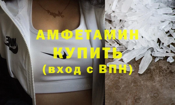 MDMA Вязники