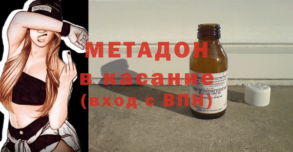 бошки Вязьма