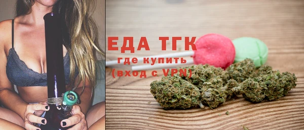 MDMA Вязники