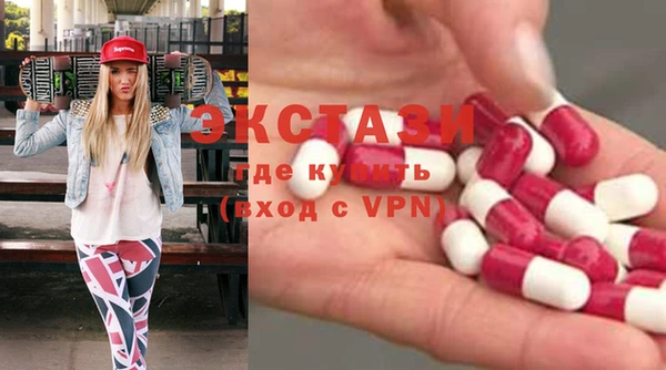 наркотики Вяземский