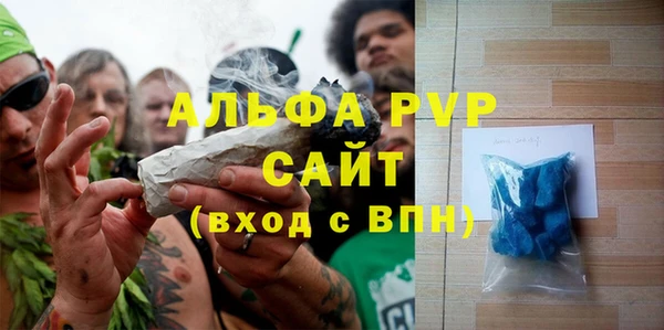 MDMA Вязники