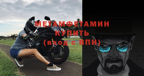 MDMA Вязники