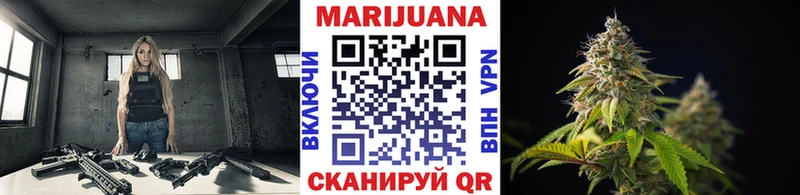 Купить закладки  Циолковский  Канабис LSD WEED 
